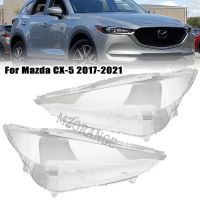 ไฟหน้าเลนส์สำหรับ Mazda CX-5 CX5 KE KF 2017-2021อะไหล่ที่ครอบไฟหน้าแบบใสไฟรถยนต์ฝาครอบกระจก