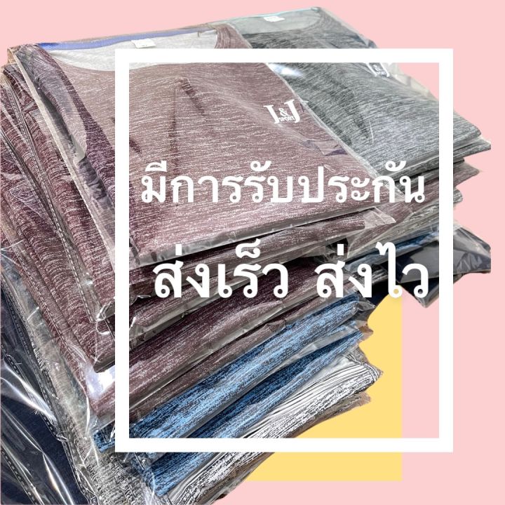 เสื้อยืด-เสื้อยืดกีฬา-เสื้อออกกำลังกาย-เสื้อวิ่ง-เจแอนด์เจ-สีแดงเข้ม-เสื้อกีฬา-เนื้อนิ่ม-แห้งเร็ว-ส่งไว