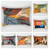 hot！【DT】☫❀  fall home decor 30x50 throw pillow case modern boho living room Cushion 30x50cm 40x60x40 plant pillowcase