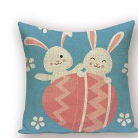 Rabbit Cushion Cover Cartoon Animal Polyester Fiber Pillow Cover Seat Linen Blend Plain Cushion Cover Home Sofa Decorative