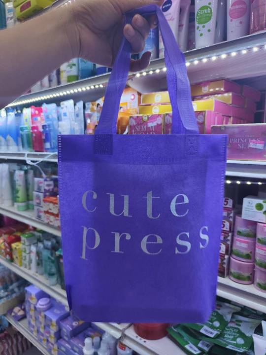 cute-press-bag-ถุงผ้า-คิวเพรส