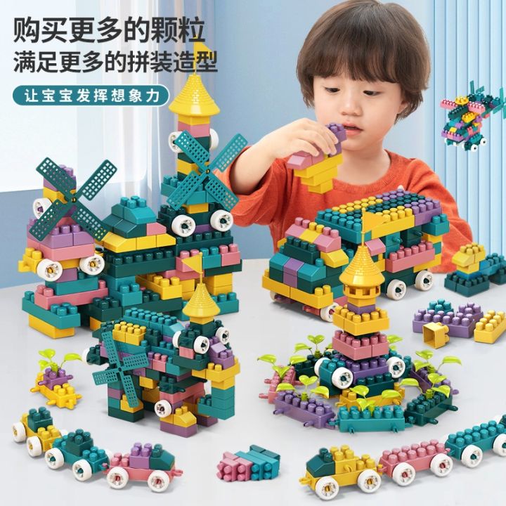 cod-childrens-large-particle-building-blocks-assembling-jigsaw-puzzle-toys-educational-baby-5-boys-6-girls-intelligence-development