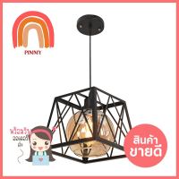 ไฟช่อ CST 6892-1 แก้ว/โลหะ/สีดำ 1หัวPENDANT LAMP CST 6892-1 BLACK/1LIGHT **สอบถามเพิ่มเติมได้จ้า**