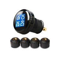 ❅✔ Car Cigarette Lighter TPMS Tire Pressure Monitor Sensors Wireless Monitoring Auto Security Alarm Systems LCD Backlight Display