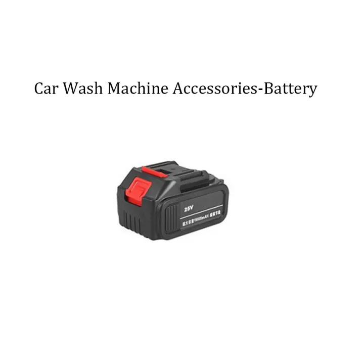 Car Wash Machine AccessoriesBattery Lazada PH