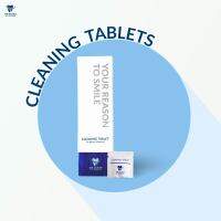 เม็ดฟู่ทำความสะอาด(Cleaning Tablet)