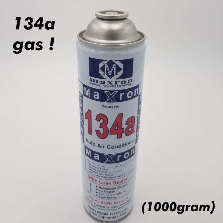 r134a gas 1kg