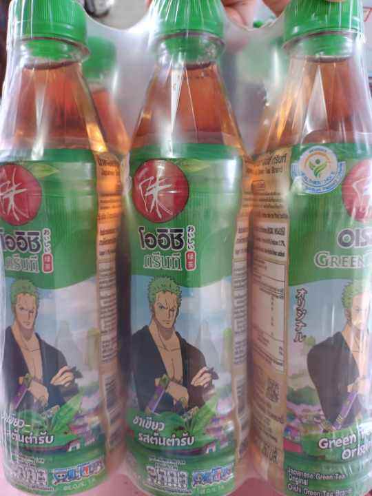 Thailand Oishi Green Tea Original 350ml x6 | Lazada