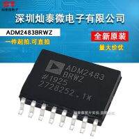 จัดส่งฟรี ADM2483BRWZ ADM2483 SOP-16 10PCS