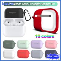 BUCHE ตะขอพวงกุญแจ เคสชาร์จ หูฟังบลูทูธ เคสซิลิโคน เปลือก สำหรับ Apple Airpods Pro Airpod 3 ฝาครอบป้องกัน