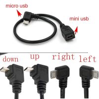 90 Degree 4x Angle Micro Male to Mini Female USB Adapter Converter Data Charger Cable CORD new up down right left