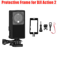 กรอบป้องกันสำหรับ DJI Action 2กล้อง Anti-Shock Shell เคสสำหรับ DJI OSMO Action 2 Accessories