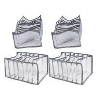 4Pcs Wardrobe Clothes Organizer,Upgraded Washable Closet Organizers and Storage, Jeans Leggings Compartment Storage Box