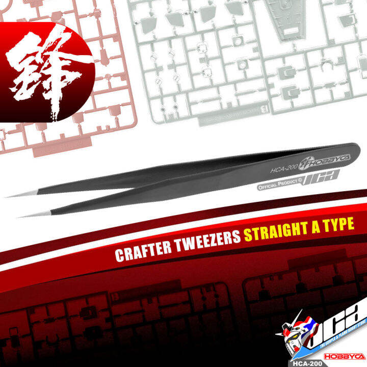 hobbyca-hca-200-crafter-tweezers-straight-a-type-แหนบสําหรับซ่อมแซม-โมเดล-กันดั้ม-กันพลา-vca-gundam