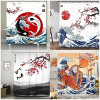 【hot】☫  Shower Curtain Sea Landscape Polyester Fabric Curtains
