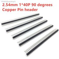 ✘∋✳ 10pcs 1x 40 Pin 2.54 mm Right Angle Single Row Pin Header Male 90 degrees Needle Connector