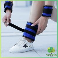 Veevio ถุงทรายถ่วงน้ำหนัก สำหรับข้อมือ ข้อเท้า 1 คู่ ถุงทรายถ่วงขา Ankle Weight Sandbag 1kg มีสินค้าพร้อมส่ง