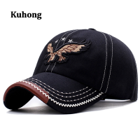 Kuhong ใหม่ลำลอง3D นกอินทรีเย็บปักถักร้อยหมวกเบสบอลชาย Snapback หมวกผู้ชายแฟชั่นฮิปฮอปหมวกปรับกีฬาผ้าฝ้าย T Rucker กระดูก Gorra