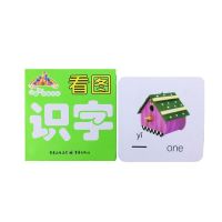 English &amp; Chinese Kids Book Characters Cards Learn Chinese 108 word with Pinyin for children/painting/color/art/comi books libro Flash Cards Flash Car