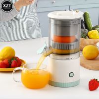 Portable USB Wireless Slow Juicer Orange Lemon Juicer USB Electric Juicers Fruit Extractor Portable Squeezer Pressure Juicers