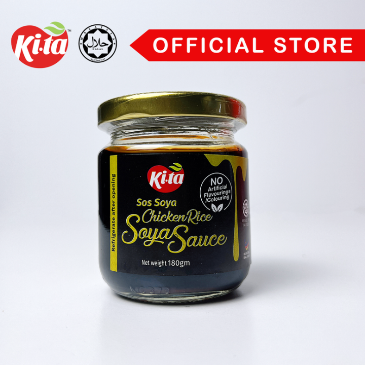 (HALAL) Kicap Soya Nasi Ayam _Ki.ta Brand Lazada