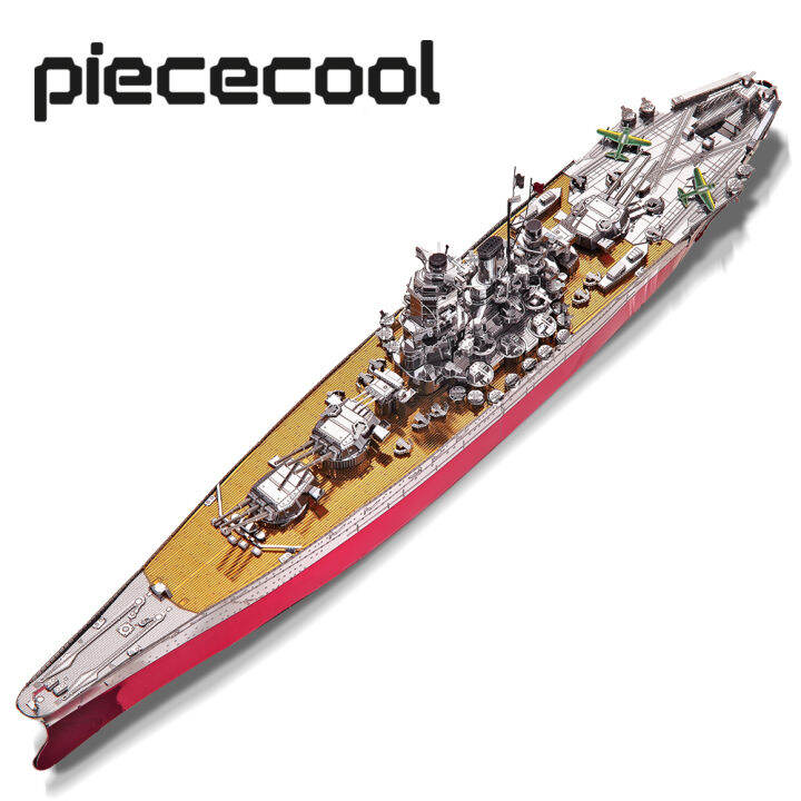 Piececool 3D Puzzles Military Watercraft Model Kits, Yamato Battleship ...