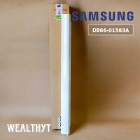 บานสวิงแอร์ Samsung DB66-01563A บานสวิงแอร์ซัมซุง อะไหล่แอร์ ของแท้ศูนย์