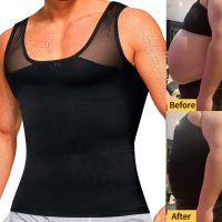 Mens Slimming Body Shaper Vest Chest Compression Shirt Abs Abdomen Slim Tank Top Undershirt Men Bodysuit Slimming Corset