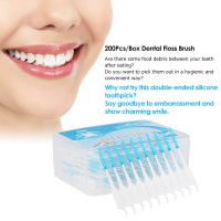 200 ชิ้น/กล่อง ทันตกรรม ไหมขัดฟัน Interdental แปรงฟันติดไม้จิ้มฟันซอฟท์ซิลิโคนดับเบิ้ลฟันหยิบการดูแลช่องปาก