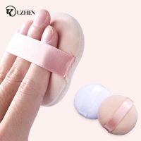 【CW】☁卐❖  Round Facial Foundation Puff Soft Makeup Sponge