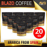 กาแฟ BLAZO COFFEE ยกลัง 20 ห่อ เบลโซ่ คอฟฟี่ บลาโซ 29 IN 1 กาแฟเพื่อสุขภาพ กาแฟเบลโซ่ อาราบิก้า ราคาส่ง