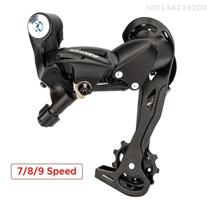 microNEW Bicycle Rear Derailleur 7/8/9 Speed Mountain Bike Transmission