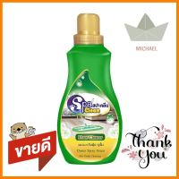 น้ำยาดันฝุ่นพื้น SPACLEAN 1,000 มล.FLOOR CLEANER SPACLEAN 1000ML **ราคาดีที่สุด**