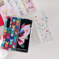 TDJ เคสสำหรับ Samsung Galaxy Z Fold 4 3สำหรับ Samsung ZFold4เคส Fold3โปร่งใสกันกระแทกพิมพ์ลายความรักสีสันสดใสฝาครอบฮาร์ดดิสก์ PC