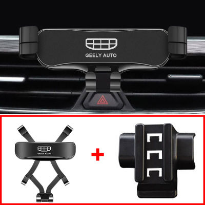 Car Phone Holder Air Vent Clip Mount Cellphone Stand GPS Support For Geely Tugella,Xingyue,FY11 Interior Accessories -2019
