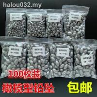 [Sell Well]บริเวณคลังสินค้าพร้อม✐สายการประมง Taiwan Tongxin ตะกั่วตะกั่วตะกั่วตะกั่วตะกั่วตะกั่วตะกั่ว Zhongtong น้ำมันมะกอกกำลังจมไม่เจ็บ L