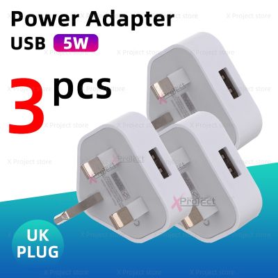 5W 5V 1A Universal Britain UK Plug 3 Pin Wall Charger Adapter USB Ports Charging For Iphone 11 Samsung Huawei Charging Charger