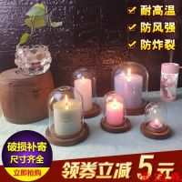 [COD] T Candlelight Dinner Decoration Candlestick G lass Cover Field Camping Candle Windproof Aromatherapy