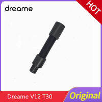 Original Dreame R10 R10pro V11 V11SE R20 T20 T10 T30เครื่องดูดฝุ่นไร้สายอะไหล่ Extension ท่อ Assembly