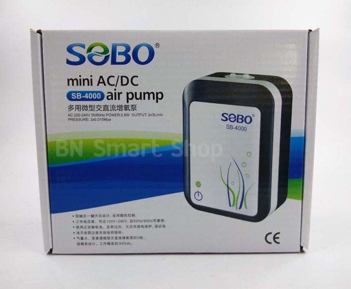 sobo-sb-4000-ปั้มลมทำงานอัตโนมัติเมื่อไฟดับ-ปั้มลม-ปั้มออกซิเจน-2-ทาง