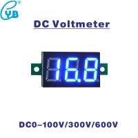 3สาย DC 0-100โวลต์300โวลต์600โวลต์ LED ดิจิตอลโวลต์มิเตอร์แรงดันมิเตอร์ทดสอบแหล่งจ่ายไฟ DC 3.3-30โวลต์จอแสดงผล LED ที่มีสีฟ้า Dig