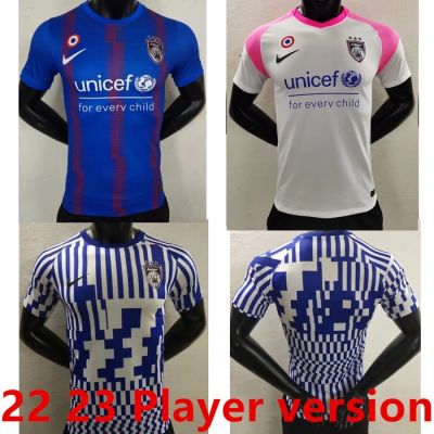 Top quality Johor Darul Tazim F.C. 2022 2023 Player version Football Jersey Shirt