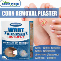 12แผ่น/กล่อง South Moon Wart &amp;Corn remover pads ตาปลาพลาสเตอร์ พลาสเตอร์ตาปลา สติกเกอร์ตาปลา (ตาปลา ลบหูดทุกชนิด)