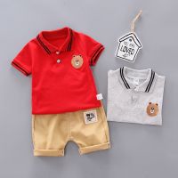 Baby cotton Lapel bear short sleeve + casual shorts 2-piece set for boys and girls