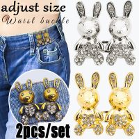 Women Adjustable Metal Rabbit Waist Buckle Button Extender Pants Jeans Waist Tighten Buckles Waist Clip Pins Buttons Accessories Belts