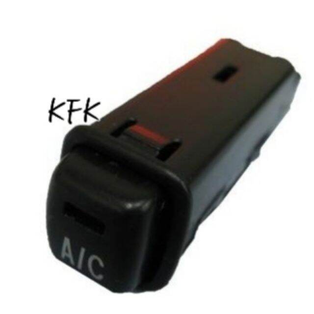 Perodua Kancil K4, Kelisa , Kenari Air Cond Fan Switch Lazada