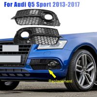 1Pair Black Front Bumper Fog Light Cover Grill for Audi Q5 Sport 2013-2017 Lower Grille Foglight Bezel Honeycomb Decoration