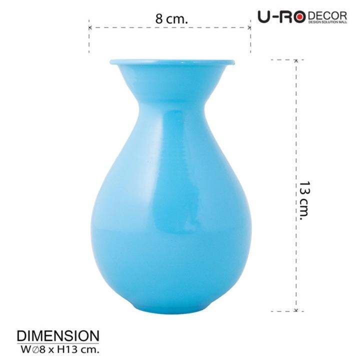 u-ro-decor-รุ่น-roundy-ราวน์ดี้-แจกันดอกไม้-สีฟ้า-สีฟ้า-2ชิ้น-ชุด-ขนาด-dia-6-x-w8-x-h13-cm