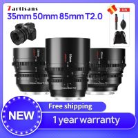 [COD] 7 artisans 35mm 50mm 85mm T2.0 Frame Lenses E Z Z50 FX3 for SIGMA L R
