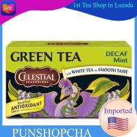 Celestial Seasonings Green Tea Caffeine Free Mint Green  20 Tea Bags​ ชาเพื่อสุขภาพ?พร้อมส่ง?